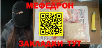 круглые Михайловка
