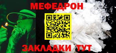 спайс Аргун