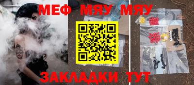 круглые Михайловка