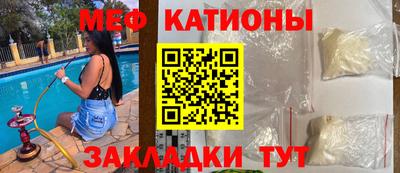 ешки Апшеронск