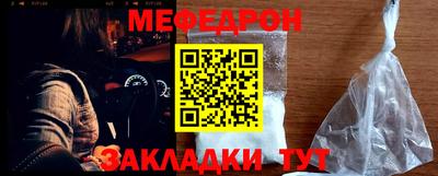 круглые Михайловка