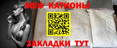 марки nbome Апрелевка