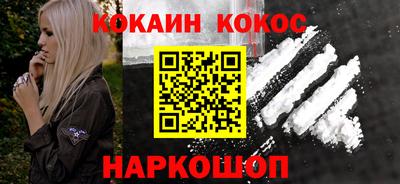 круглые Михайловка