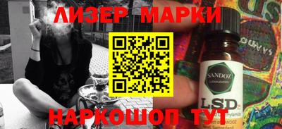 тгк Мирный