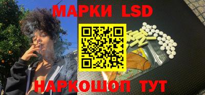 ешки Апшеронск