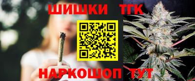 тгк Мирный