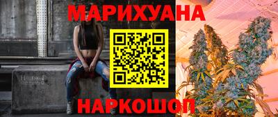 спайс Аргун