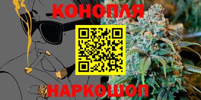 первитин Михайловск