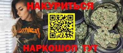 круглые Михайловка
