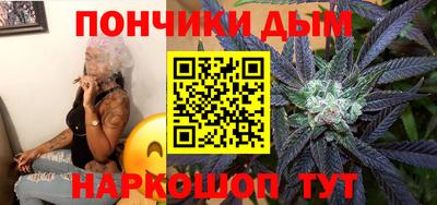 ешки Апшеронск