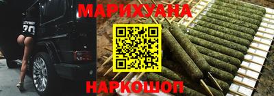 первитин Михайловск