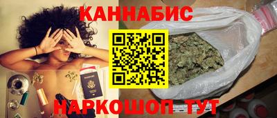 первитин Михайловск