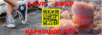 круглые Михайловка
