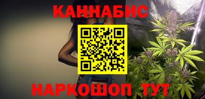 тгк Мирный