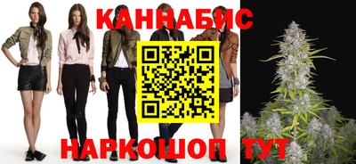 ешки Апшеронск