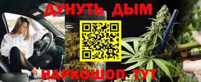 первитин Михайловск