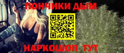 первитин Михайловск
