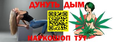 ешки Апшеронск