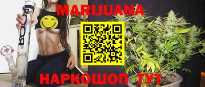 спайс Аргун