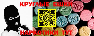 круглые Михайловка