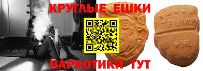 марки nbome Апрелевка