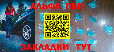 круглые Михайловка