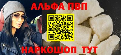 тгк Мирный
