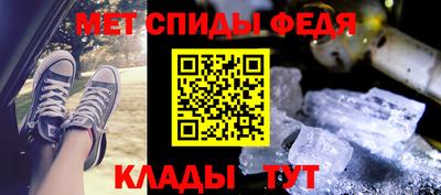 тгк Мирный