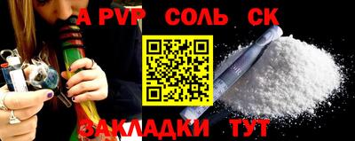 круглые Михайловка