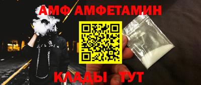 тгк Мирный