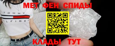 ешки Апшеронск