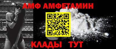 тгк Мирный