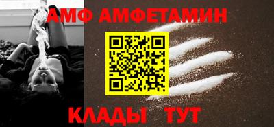 круглые Михайловка