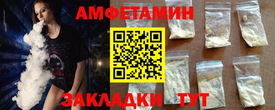 тгк Мирный