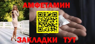 марки nbome Апрелевка