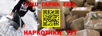 тгк Мирный