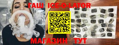 марки nbome Апрелевка