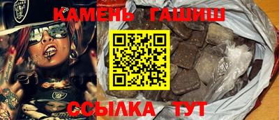 круглые Михайловка