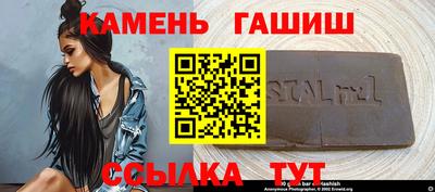 тгк Мирный