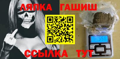 первитин Михайловск