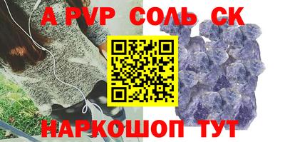 круглые Михайловка